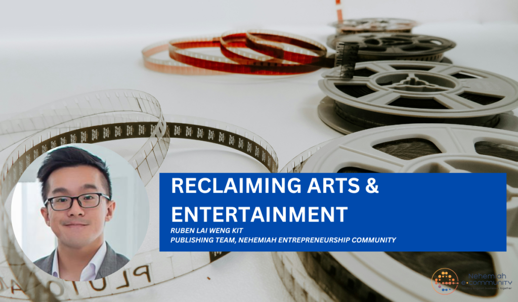 Entertainment